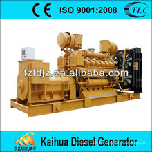 Kaihua company sellers of large industrial generator with ISO9001-2008 certificate